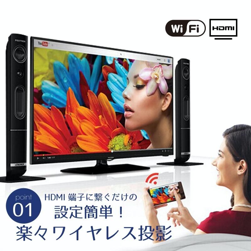 送料無料 Anycast M2 Plus Hdmi Wifi ドングルレシーバー ミラーリング テレビ Miracast Ezcast Iphone Android Windows Mac Chrome 無線 ジージーバンク ヤフー店 通販 Yahoo ショッピング