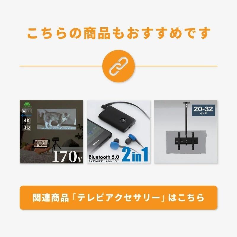 AnyCast M2 Plus HDMI WiFi ドングルレシーバー ミラーリング テレビ EZCast iPhone  Windows MAC Chrome 無線｜ggbank｜15