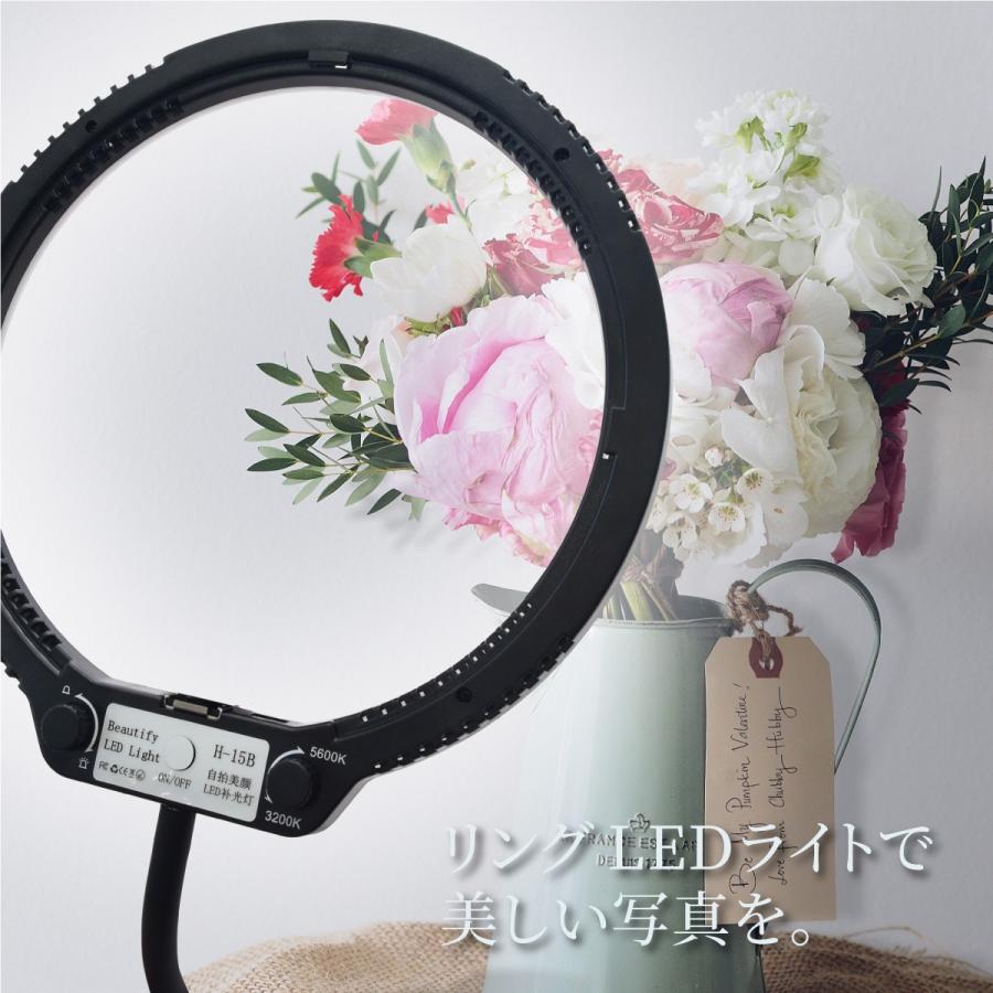 Ledリングライト 撮影照明 10w 卓上 2段階調整 インスタ Sns 動画撮影 ライブ スマホ カメラ 自撮り セルフィー プロ仕様 商品画像 フリマ ジージーバンク ヤフー店 通販 Yahoo ショッピング