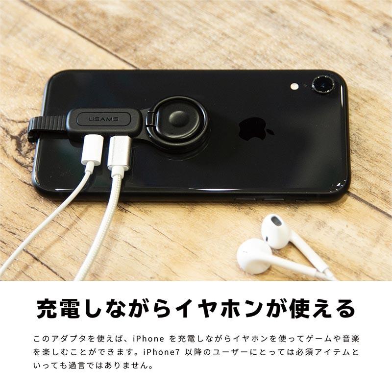 充電ケーブル iphone ライトニングケーブル iPhone 一体型 充電し