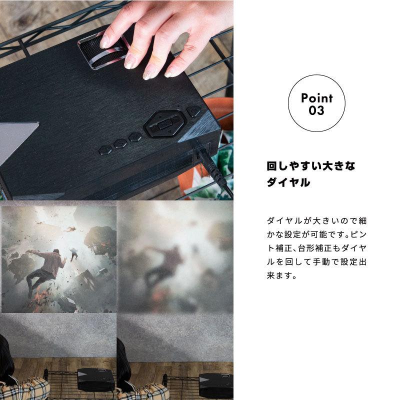 プロジェクター 小型 スマホ wifi dvd ブルーレイ 対応 wi-fi iphone