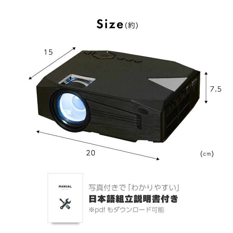プロジェクター 小型 スマホ wifi dvd ブルーレイ 対応 wi-fi プロジェクター 小型 スマホ wifi dvd ブルーレイ 対応 wi-fi