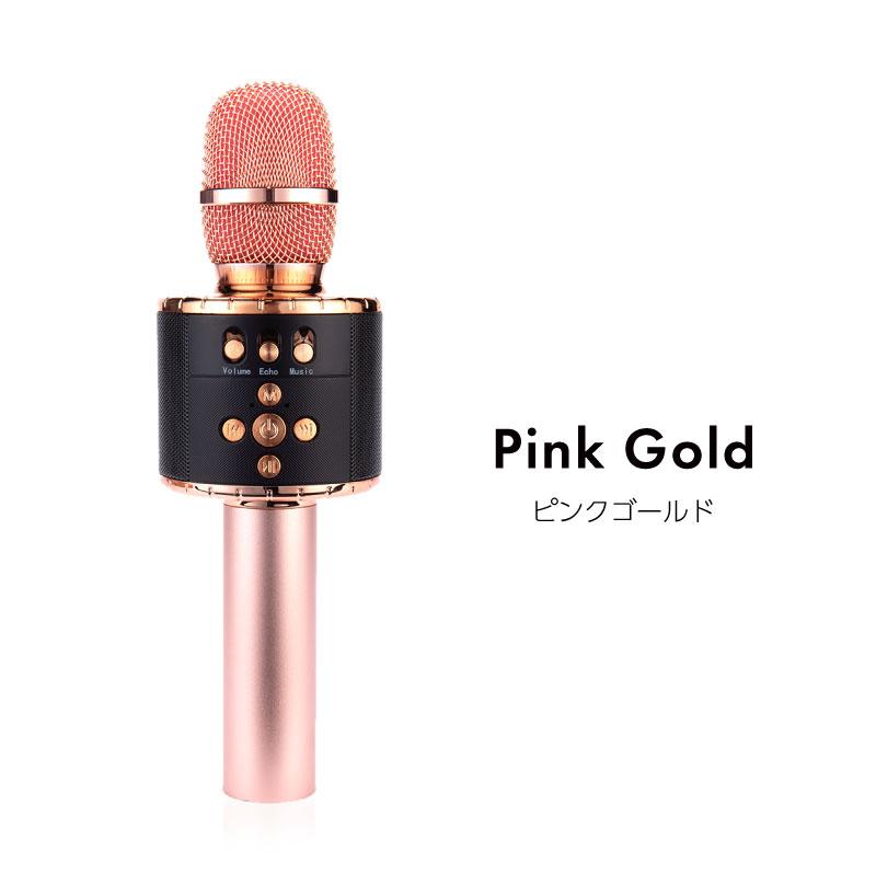 カラオケマイク bluetooth 家庭用 ワイヤレスマイク テレビ 接続 D18