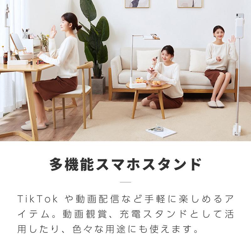 スマホ 撮影 スタンド ライト付き LED 三脚 スマホスタンド 撮影用