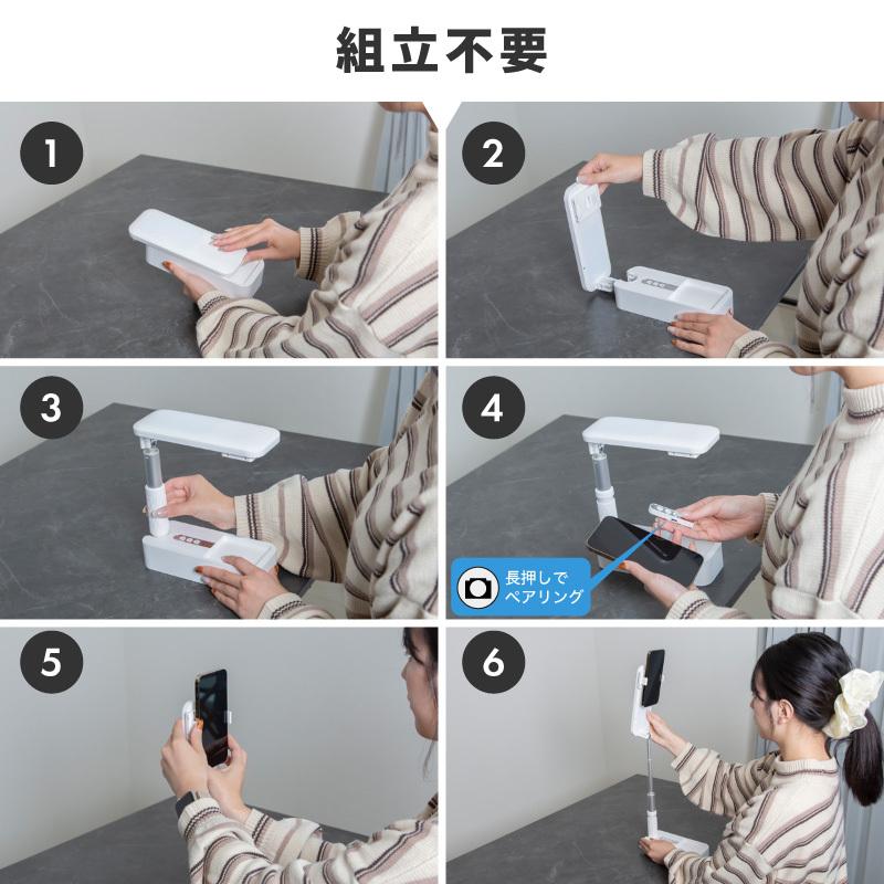 スマホ 撮影 スタンド ライト付き LED 三脚 スマホスタンド 撮影用
