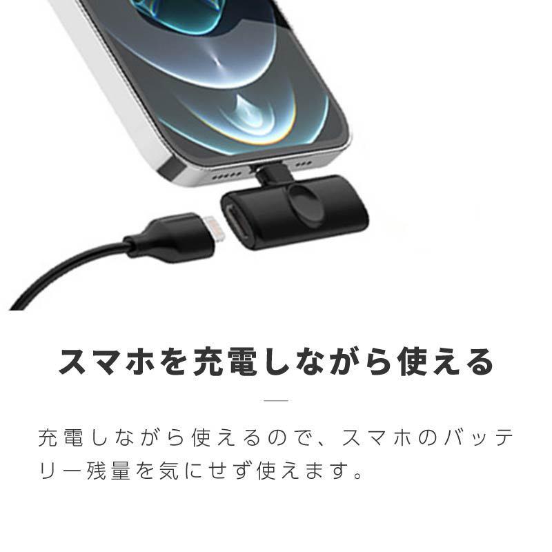 マイク スマホ対応 iphone Android ワイヤレス ピンマイク スマホ接続
