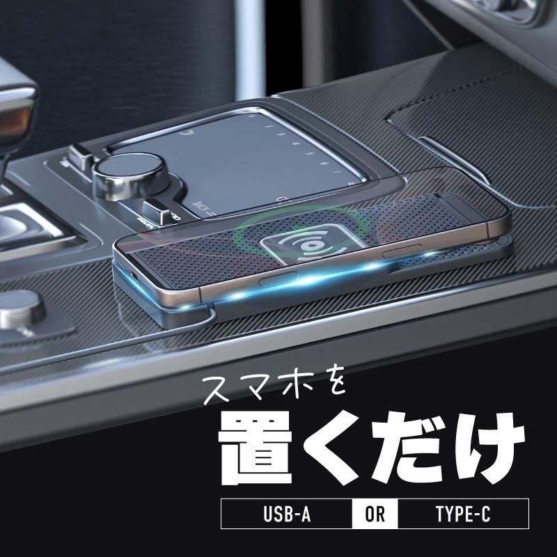 ワイヤレス充電器 iphone android対応 車載 スタンド Qi magsafe 置き