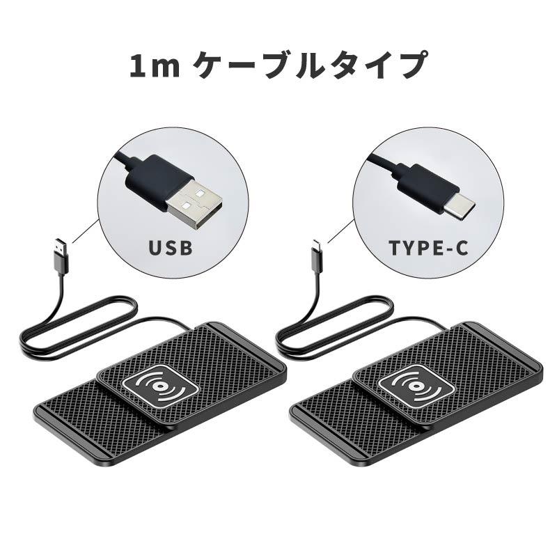 ワイヤレス充電器 iphone android対応 車載 スタンド Qi magsafe 置き