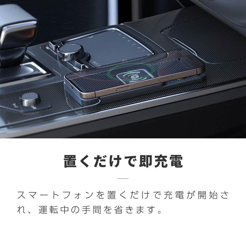 ワイヤレス充電器 iphone android対応 車載 スタンド Qi magsafe 置き