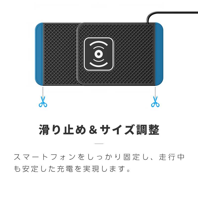 ワイヤレス充電器 iphone android対応 車載 スタンド Qi magsafe 置き