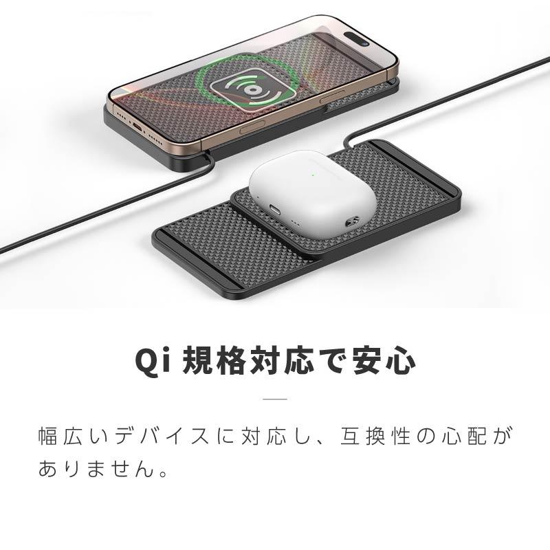 ワイヤレス充電器 iphone android対応 車載 スタンド Qi magsafe 置き