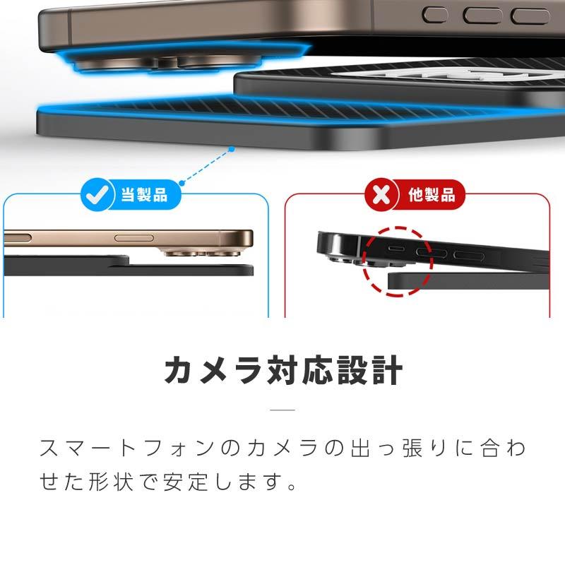 ワイヤレス充電器 iphone android対応 車載 スタンド Qi magsafe 置き