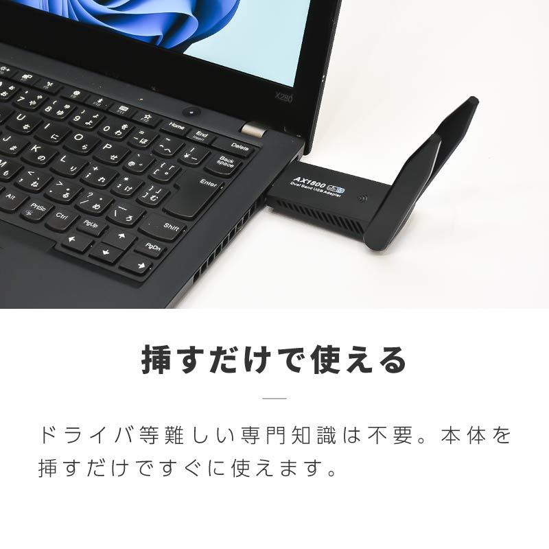 無線LAN 子機 USB Wifi アダプター Wi-Fiアダプター ゲーミング usb3.0