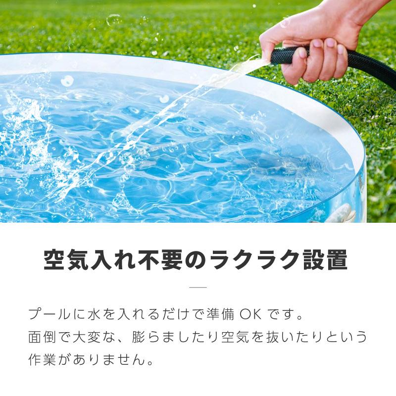 プール 大型 空気入れ不要 簡単 自立式 INTEX インテックス 家庭用
