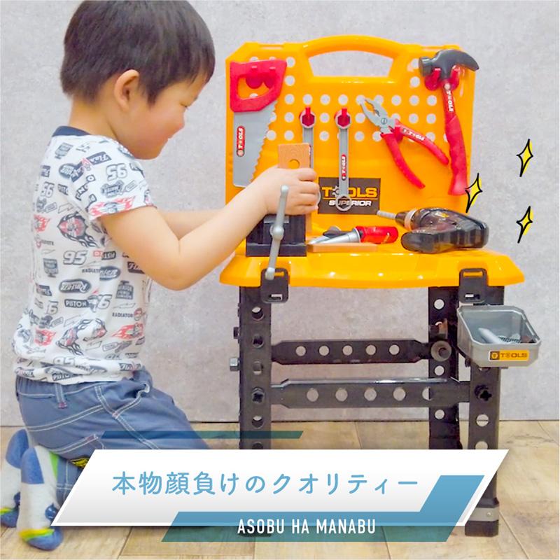 送料込み　知育玩具　工具セット Amazon | Generic 大工さん工具 セット 木製 おもちゃモデル