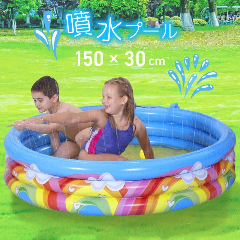 【新品】家庭用プール　噴水プール プール 噴水 家庭用プール ビニールプール 150cm 30cm お家プール 噴水