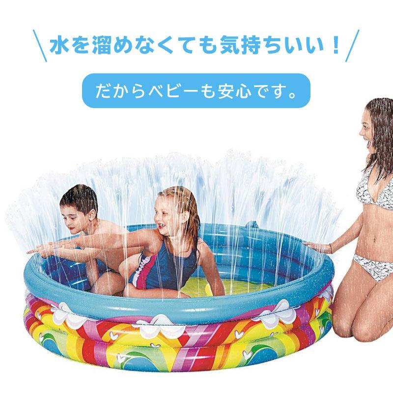 【新品】家庭用プール　噴水プール プール 噴水 家庭用プール ビニールプール 150cm 30cm お家プール 噴水