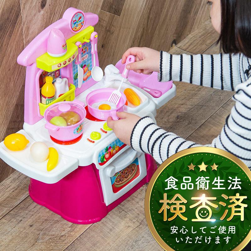 送料無料 ままごと キッチン おままごとセット おもちゃ プラスチック ミニ キッチンセット 音 コンロ ごっこ遊び 食材 調理器具 あすつく対応 ジージーバンク ヤフー店 通販 Yahoo ショッピング