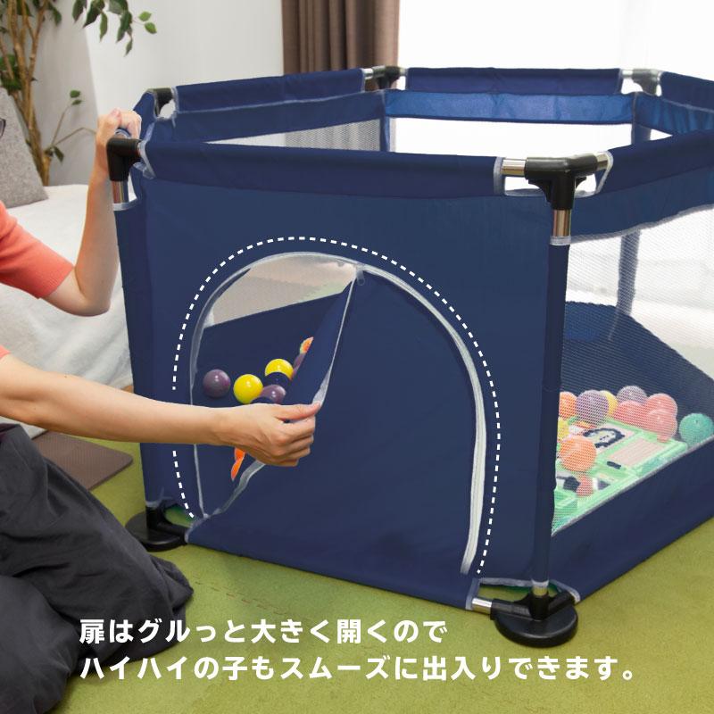 ベビーサークル マット 扉付き ハイタイプ プレイヤード おもちゃ 