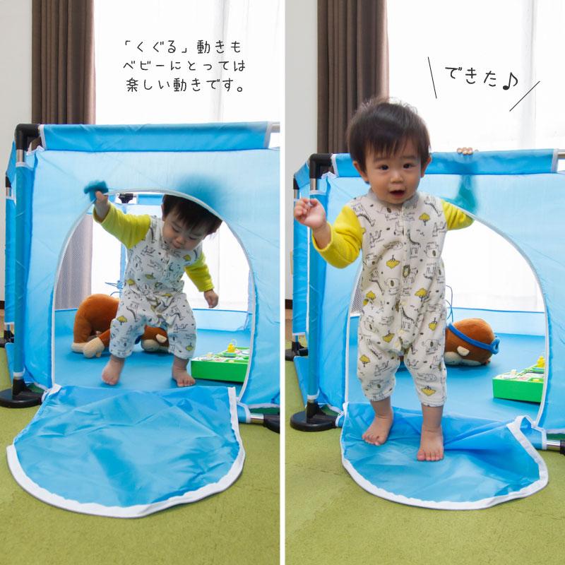 ベビーサークル マット 扉付き ハイタイプ プレイヤード おもちゃ