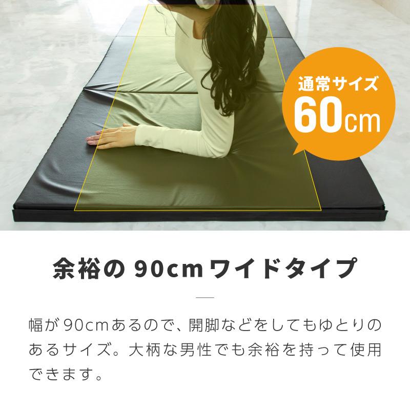 トレーニングマット 厚手 幅広 大判 折りたたみ 極厚 40mm 4cm 防音