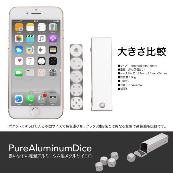 【ぎ】　アジア限定　六属性サイコロ アジア限定のサイコロ各種属性、 ¥250(税抜)で販売しております。 (*ฅ