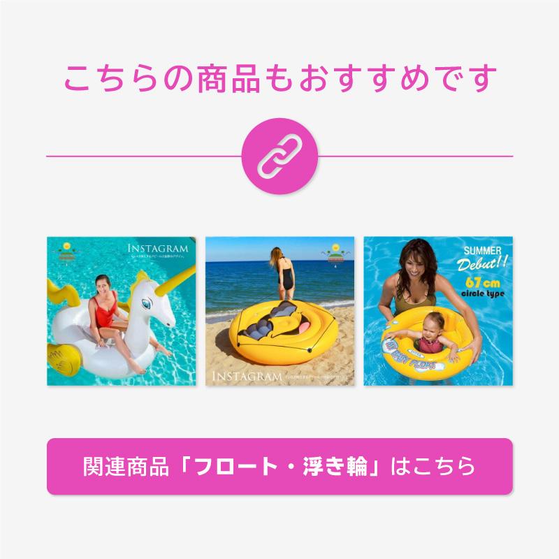 浮き輪 フロート 大型 アヒル ボート 大きいサイズ うきわ かわいい