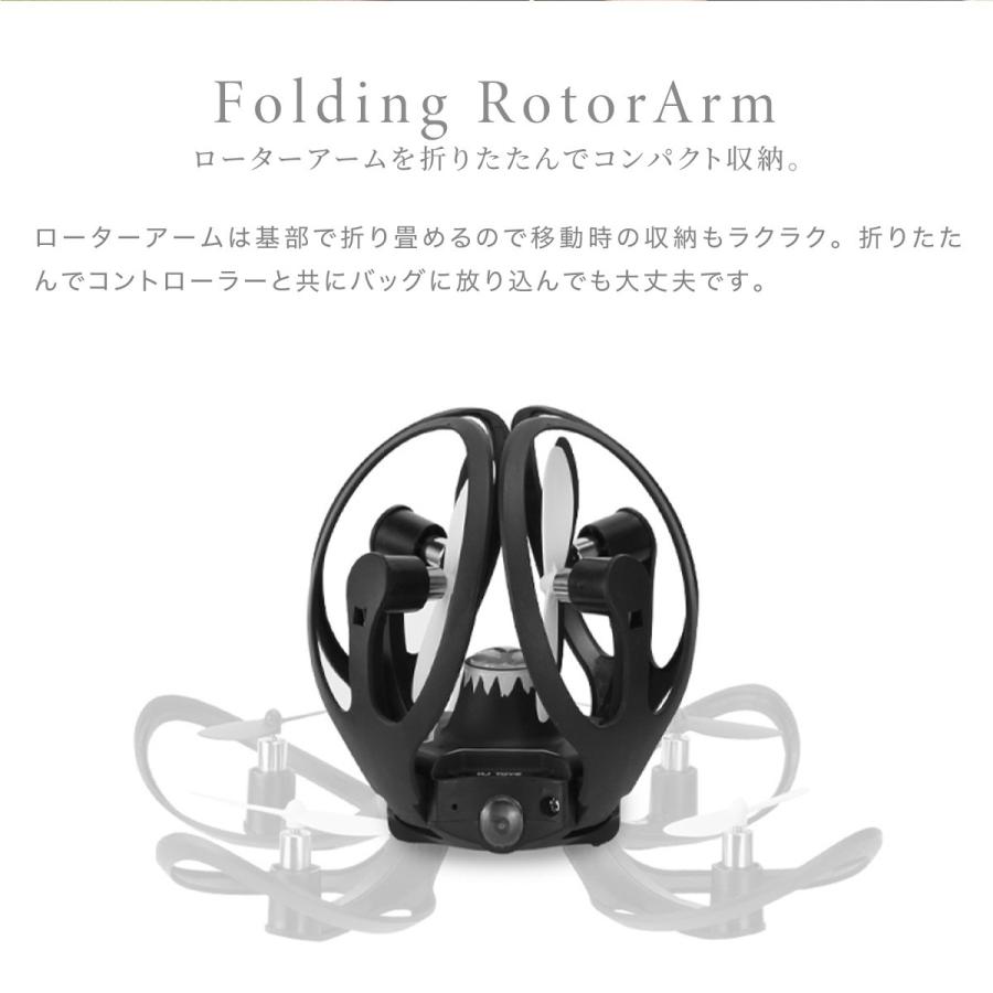 ドローン 小型 ジェスチャー操縦 ハンドコントロール 初心者 室内 屋外