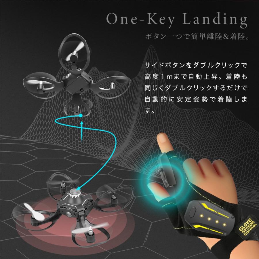 ドローン 小型 ジェスチャー操縦 ハンドコントロール 初心者 室内 屋外