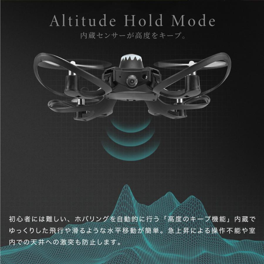 ドローン 小型 ジェスチャー操縦 ハンドコントロール 初心者 室内 屋外