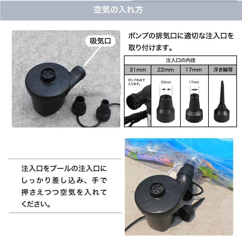 空気入れ プール 電動 浮き輪 空気抜き 100vタイプ 家庭用電源 シガーソケット 車 自動 エアーポンプ フロート エアーベッド コンセント ジージーバンク ヤフー店 通販 Yahoo ショッピング