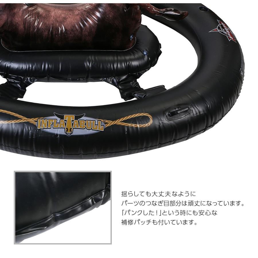 intex 浮き輪 フロート ロデオ 特大 おもしろ インスタ映え