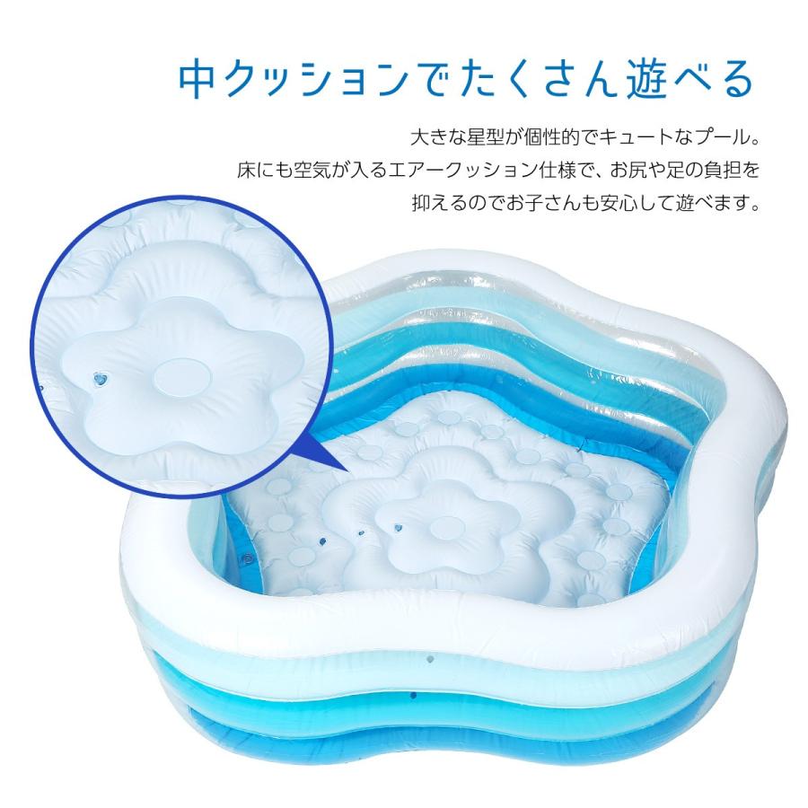 intex プール 家庭用 ビニールプール 大型 底 クッション 子供用 大人