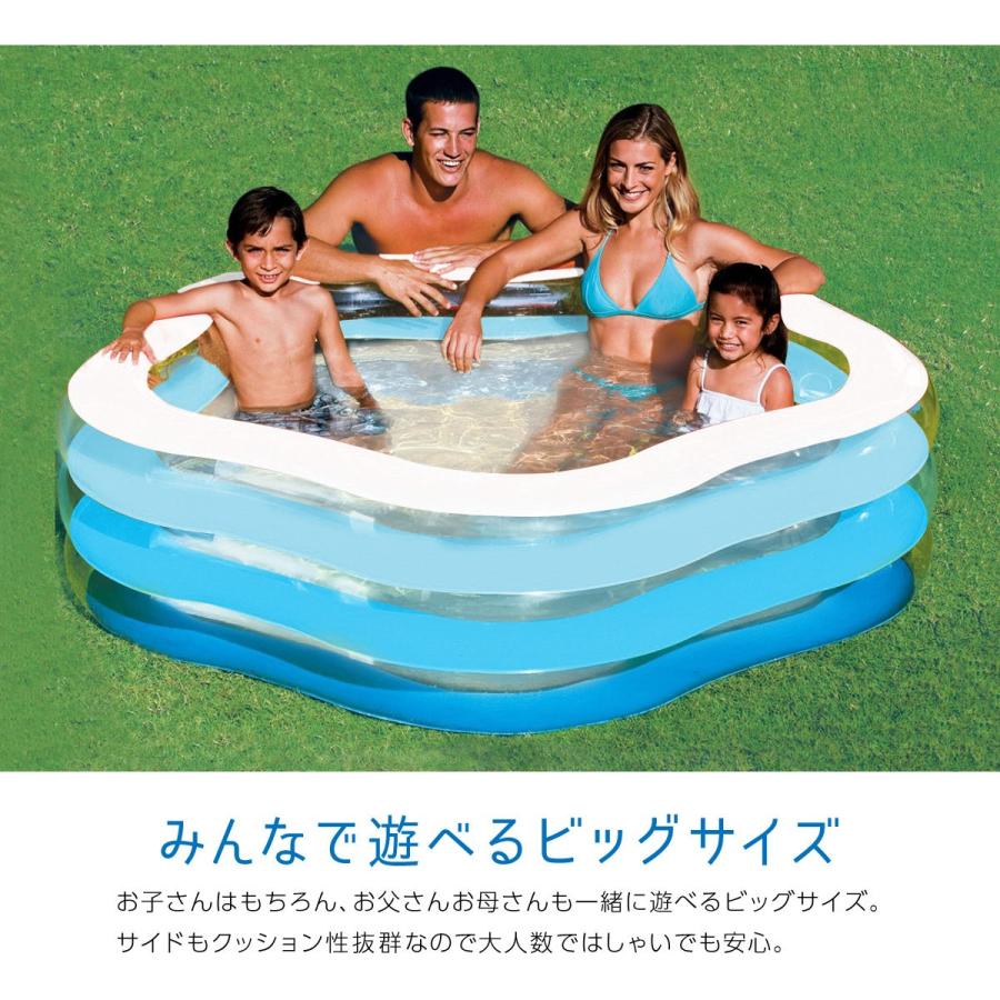 ビニールプール 大型プール底面クッション3気室構造202×139×57cm Amazon.co.jp: ビニールプール 底クッション 2-3人用大型プール 3気室
