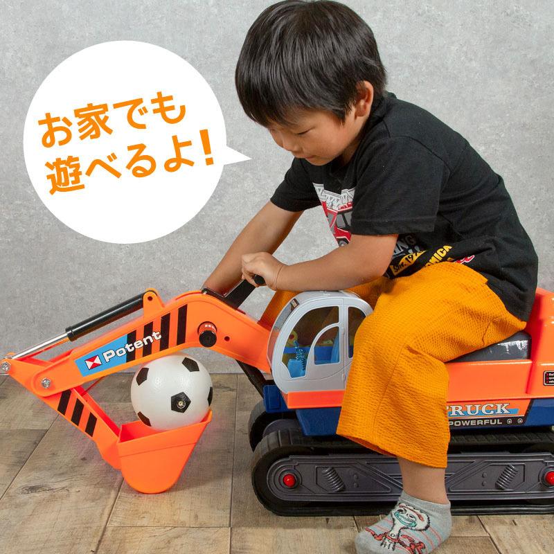 ショベルカー 乗用玩具 足けり おもちゃ 屋外 室内 はたらくくるま ヘルメット 子供用 乗れる 手動 アーム 動く 足蹴り車 子ども キッズ :85510:ジージーバンク ヤフー店 - 通販 - Yahoo!ショッピング ショベルカー 乗用玩具 足けり おもちゃ 屋外 室内 はたらくくるま ヘルメット 子供用 乗れる 手動 アーム 動く 足蹴り車 子ども キッズ :85510:ジージーバンク ヤフー店 - 通販 - Yahoo!ショッピング