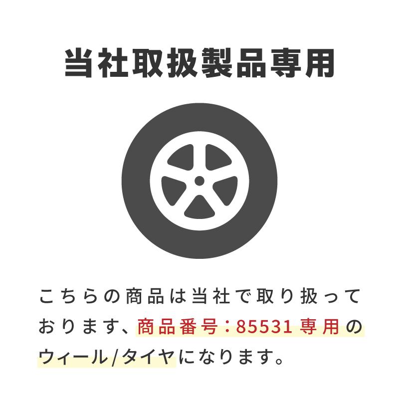 はははページ Amazon | Titan 85531 メトリック六角ビットソケットセット 磁気