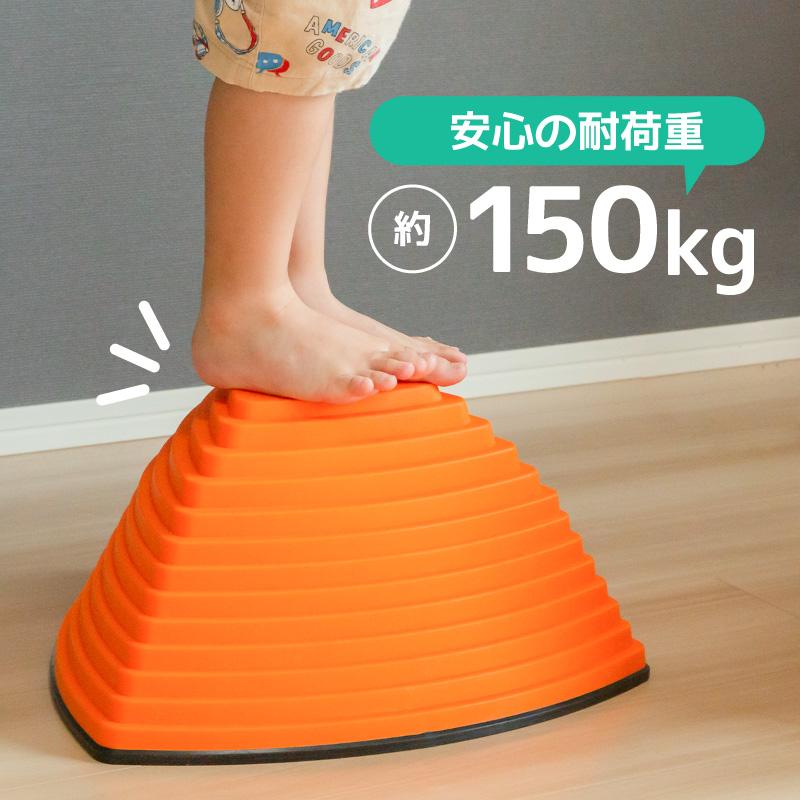 バランスストーン 子供用 11個セット 滑り止め付き 屋内 屋外 飛び石