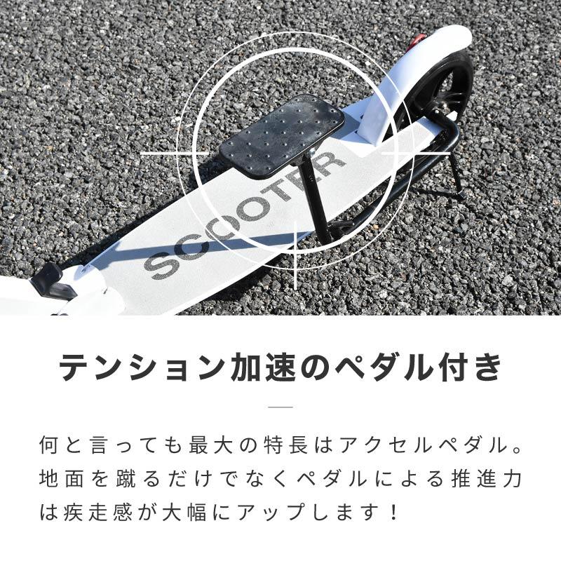 キックボード 大人用 ブレーキ付き ハンドブレーキ フットブレーキ