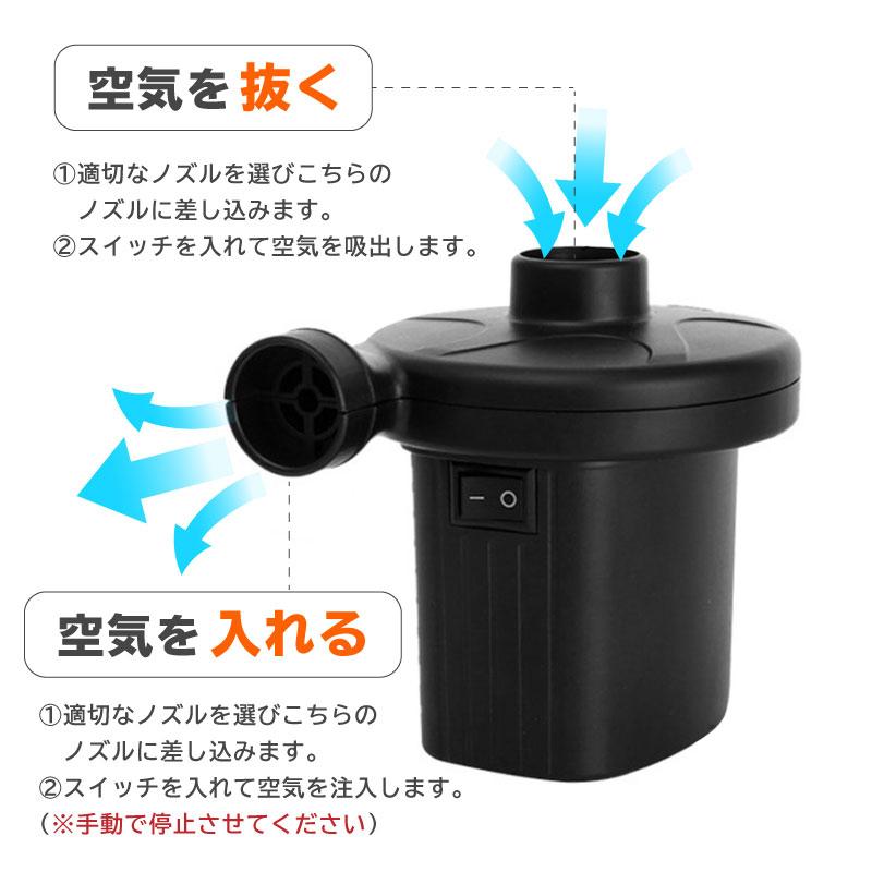 充電式エアダスター 夏 浮き輪 空気抜き 空気入れ プール 充電式 空気入れ プール 電動 USB 充電 空気抜き ビニールプール 浮き輪 USB