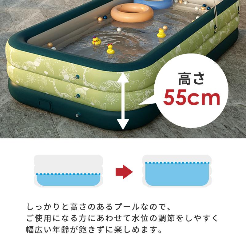 家庭用プール 大型 190cm ビニールプール 自動膨張 屋根付き 長方形
