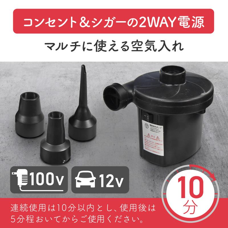 家庭用プール 大型 105×85cm ビニールプール 底クッション やわらか 3