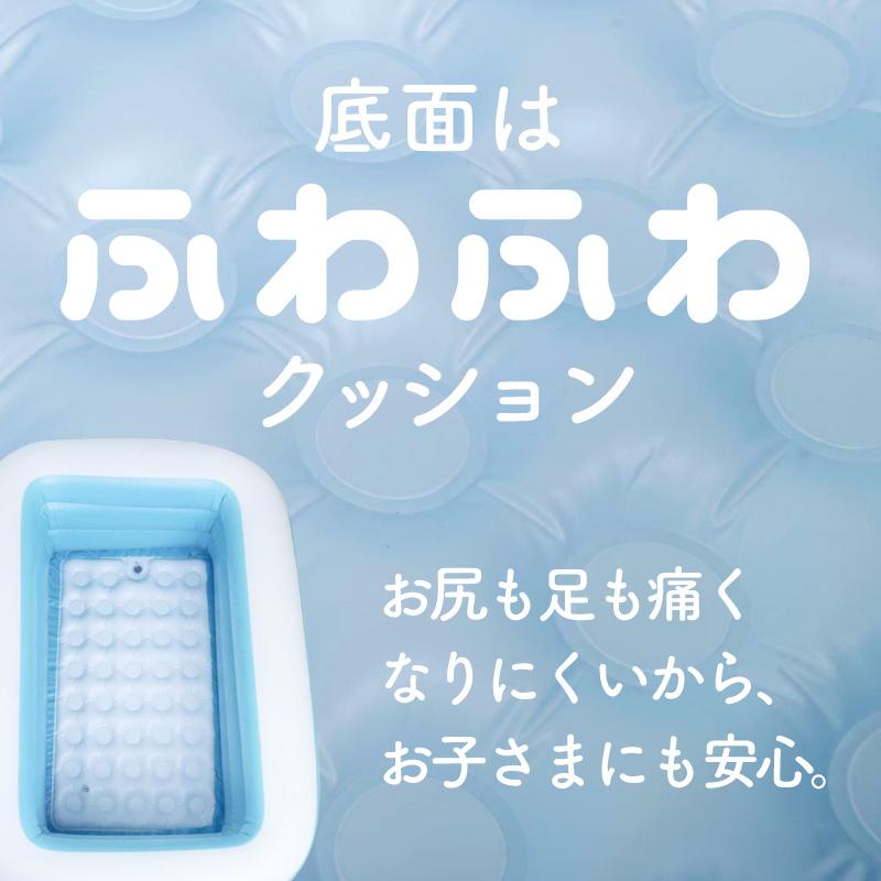ビニールプール 大型プール底面クッション3気室構造202×139×57cm Amazon.co.jp: ビニールプール 底クッション 2-3人用大型プール 3気室