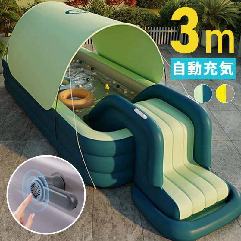 電動ポンプ付き 大型プール 大型プール ポンプ付き