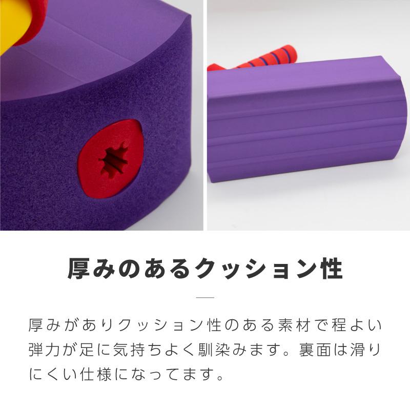 ホッピング 子供用 おもちゃ 室内 屋外 幼児 キッズ クレイジージャンプ ホッピングジャンプ ホッピングキューブ バランスホッピング|ggbank|12