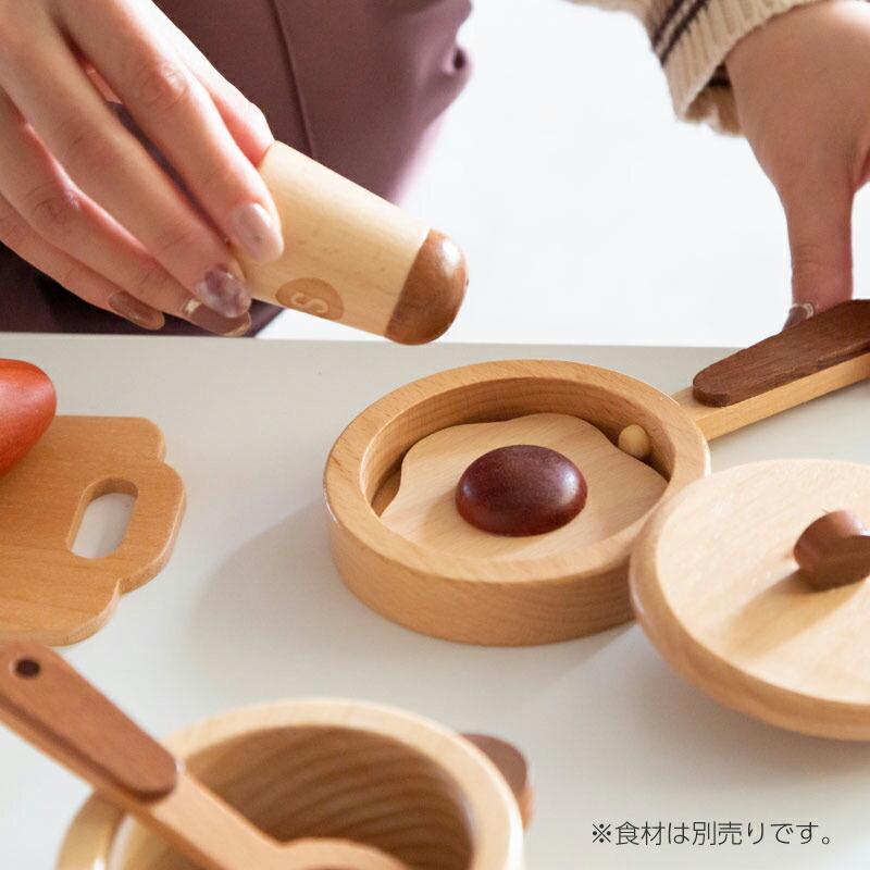 ままごと 調理器具 木製 ままごとセット おままごと キッチン 15点