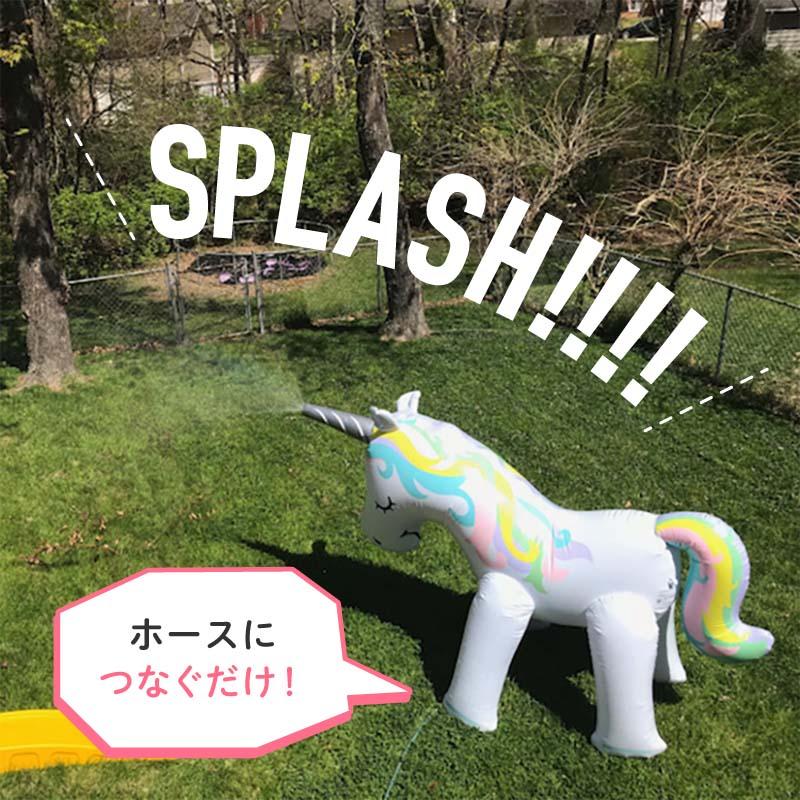 噴水 水遊び おもちゃ ホースにつなぐだけ スプラッシュ 庭 屋外 大型