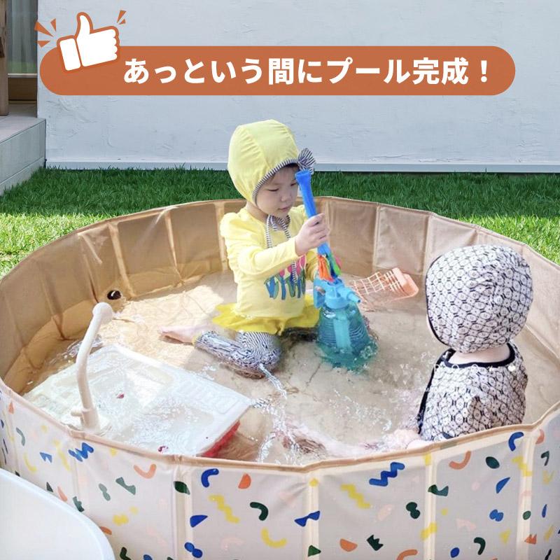 家庭用プール 子供用 空気入れ不要 プール 折りたたみ 80cm 120cm 自立