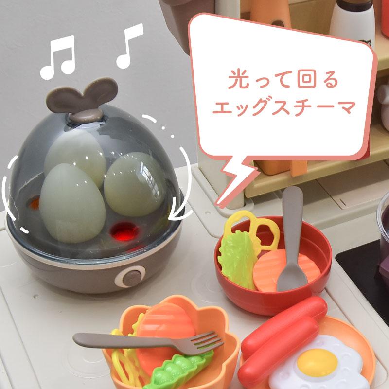 ままごと キッチンセット ままごとセット プラスチック 子供 音が鳴る 