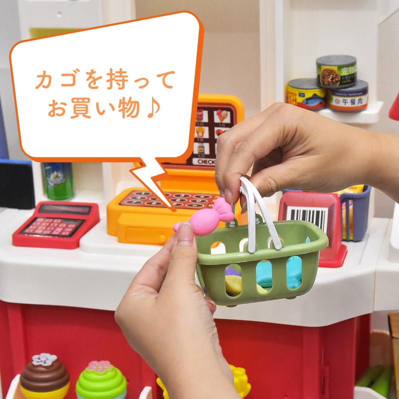 お店屋さんごっこ スーパーマーケット レジ バーコードリーダー