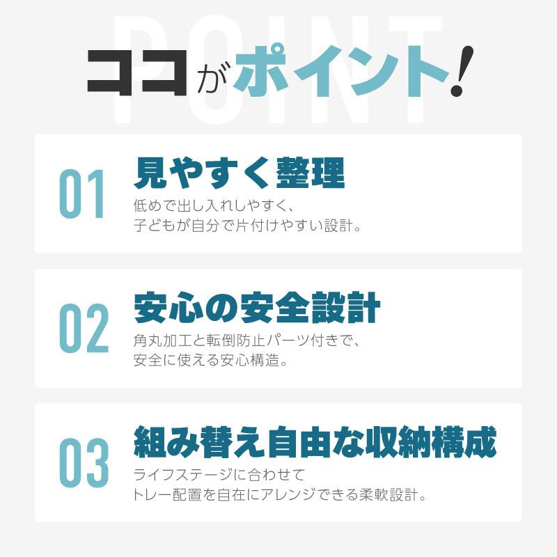 おもちゃ 収納 ラック ボックス ケース 4段 大容量 子供部屋 おもちゃ収納棚 おもちゃ棚 おもちゃラック おもちゃ箱の画像